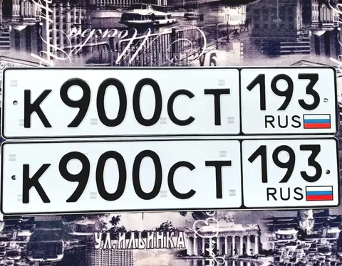 Продажа красивых госномеров Авто / Мото 23 93 - Регистрационные знаки в Краснодар