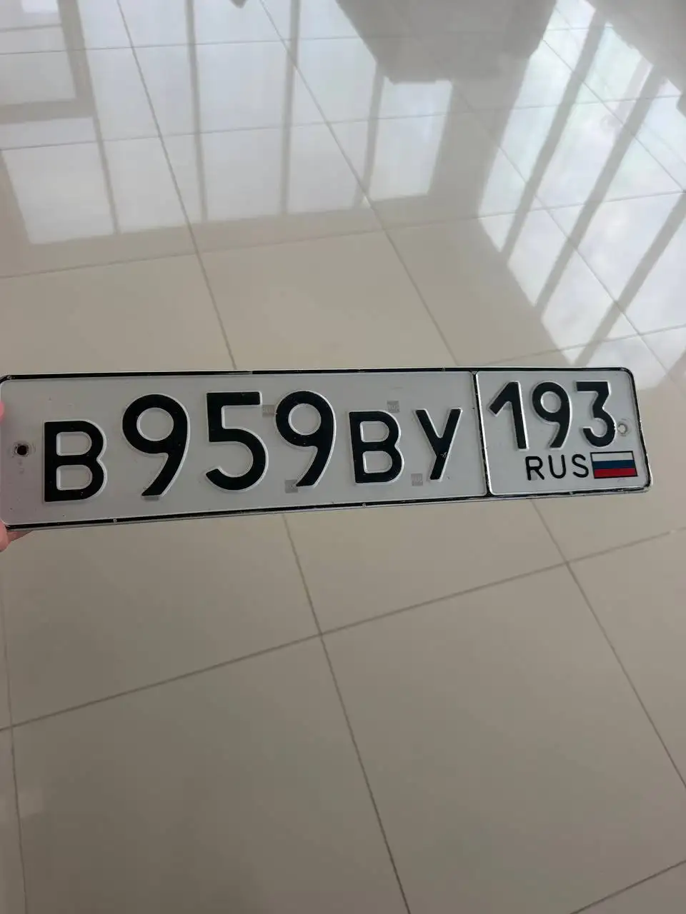 Продажа госномеров 23/93 регион Краснодар Сочи - Госномера (Авто) в Краснодар