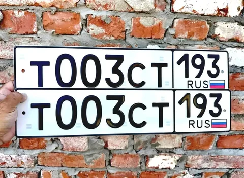 Госномера с красивыми цифрами 23 93 - Регистрационные знаки в Краснодар