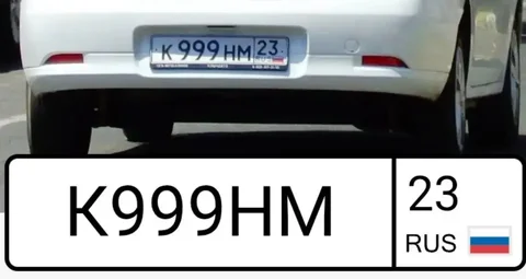 Продажа госномера К999НМ23 - Регистрационные знаки в Краснодар