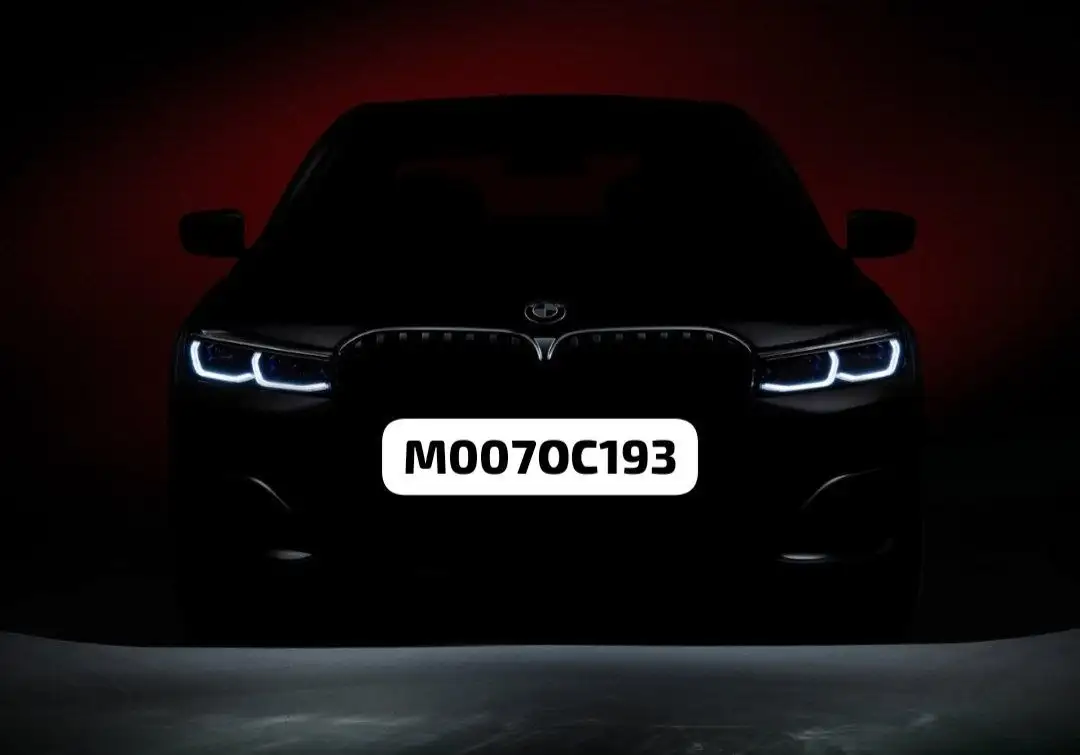 Продажа госномеров М007ОС193 - Госномера (Авто) в Краснодар