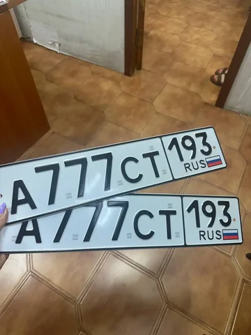 Самый дешевый вариант госномеров в крае - частное объявление в Краснодар