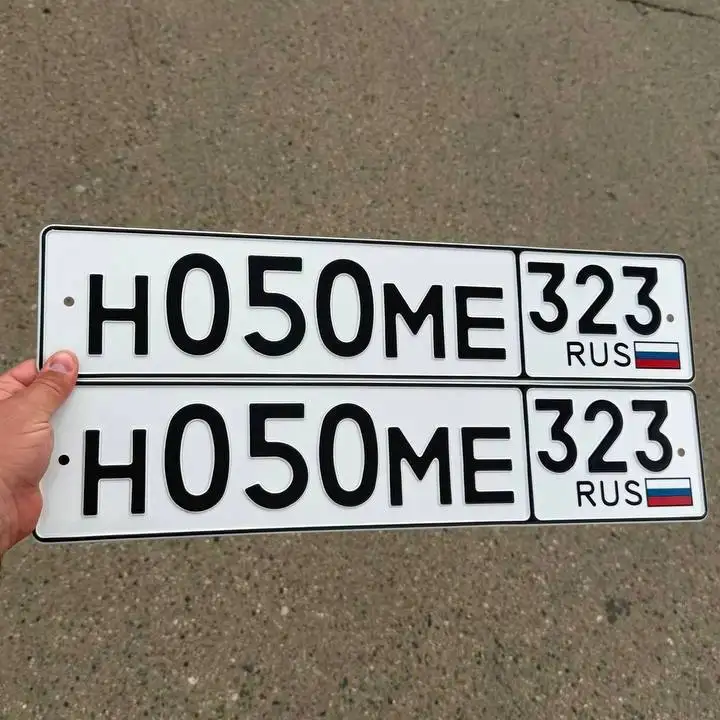 Продажа госномеров Краснодар/Сочи 23 93 - Авто в Краснодар
