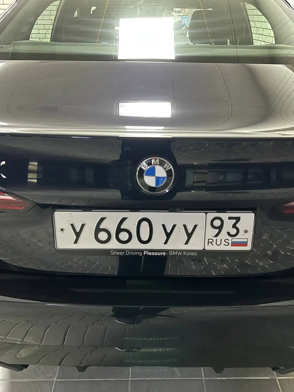 Продажа автомобильных номеров 93 региона - Госномера (Авто) в Краснодар