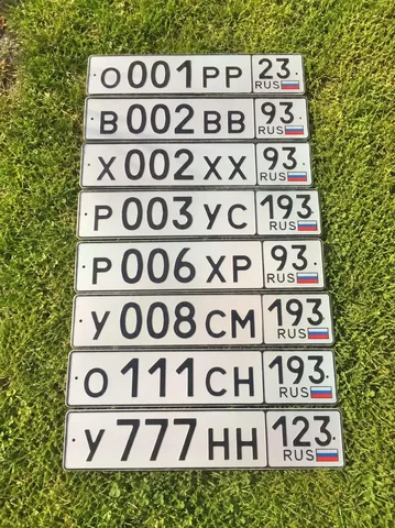 Продажа госномеров - Toyota Avensis в Краснодар