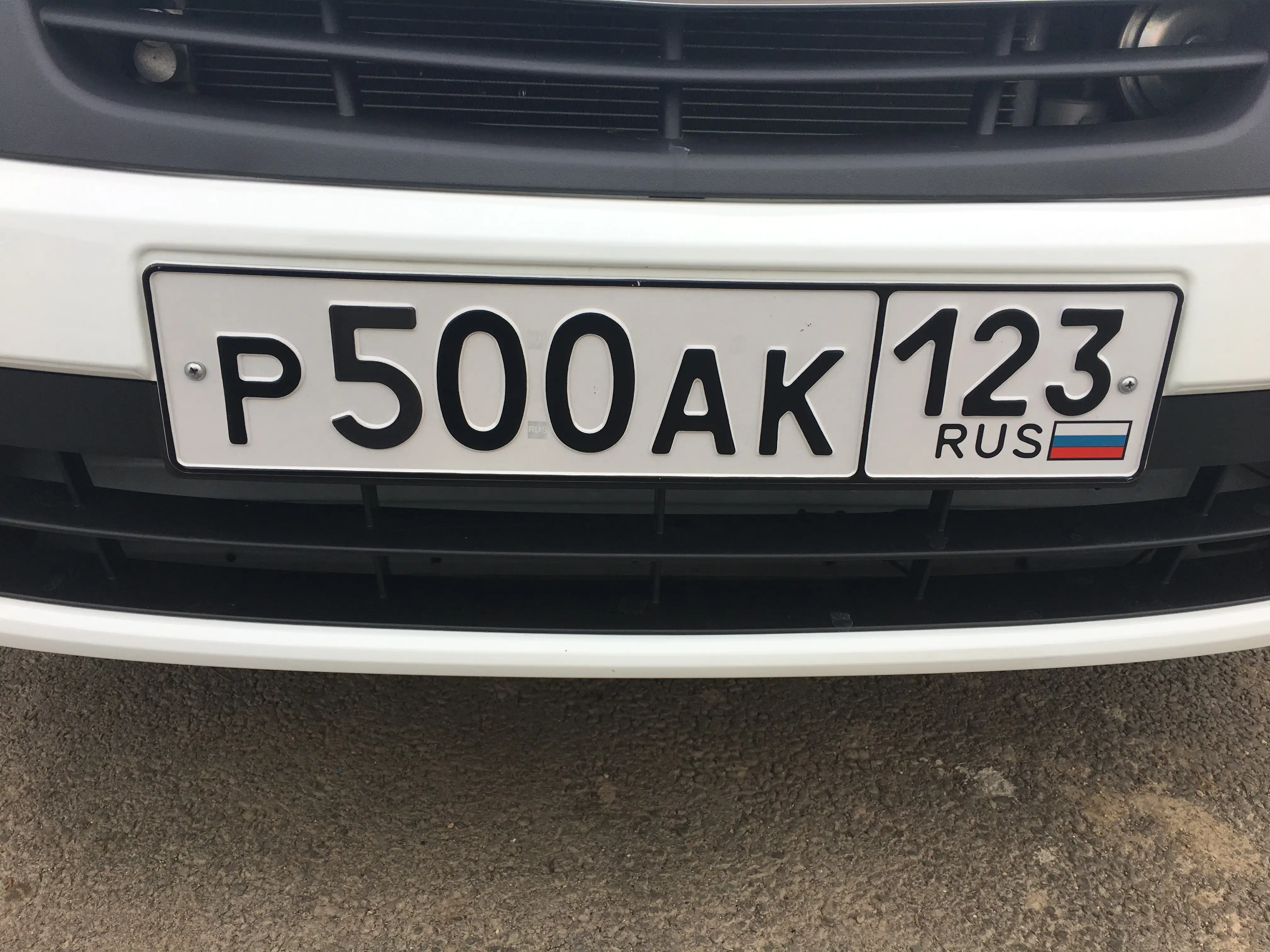 Госномера Краснодар Сочи - Госномера (Авто) в Краснодар