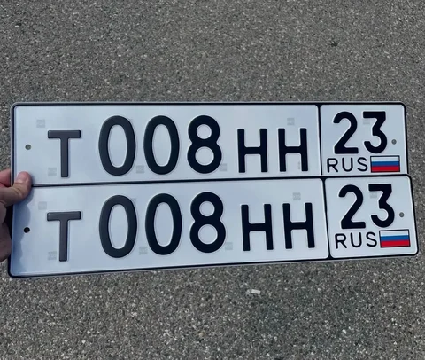 Продажа госномеров в Краснодаре и Сочи - Toyota Avensis в Краснодар