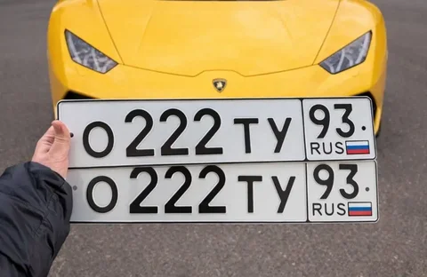VIP блатной номер 192 региона О222ТУ93 - Toyota Avensis в Краснодар