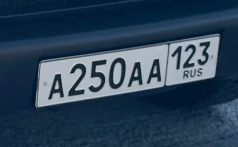 Продажа госномера А250АА123 - Toyota Avensis в Краснодар