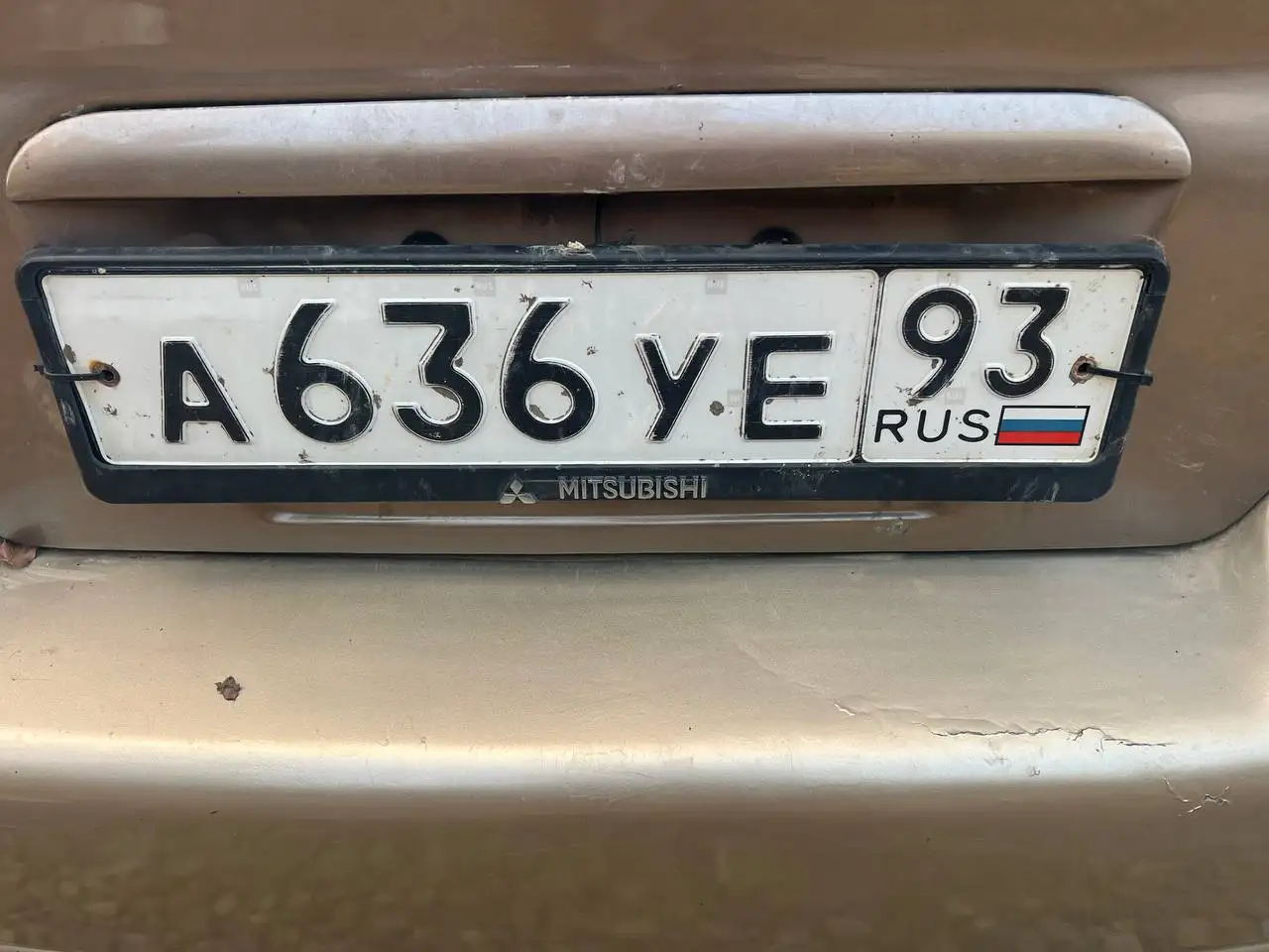 Госномера Краснодар Сочи - Госномера (Авто) в Краснодар