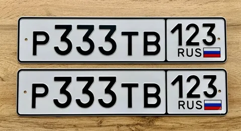 Номера 23 93 госномера Краснодар Сочи - Toyota Avensis в Краснодар