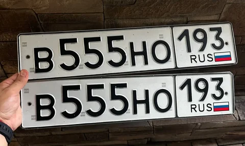 Продажа госномеров 93 региона - Toyota Avensis в Краснодар