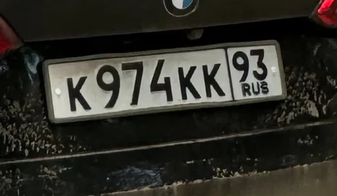 Госномера 2393 в Краснодар и Сочи - Toyota Avensis в Краснодар