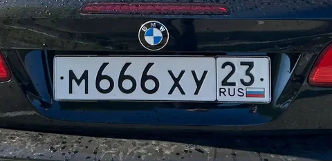 Продажа госномера М666ХУ - Toyota Avensis в Краснодар