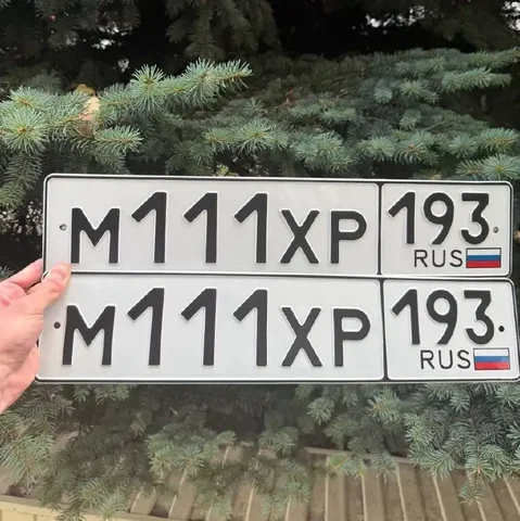 Госномер М111ХР193 - Toyota Avensis в Краснодар