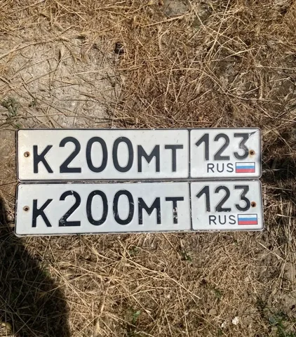 Продажа госномеров 23 93 - Toyota Avensis в Краснодар