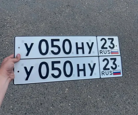 Продажа госномеров в Краснодаре и Сочи - Toyota Avensis в Краснодар