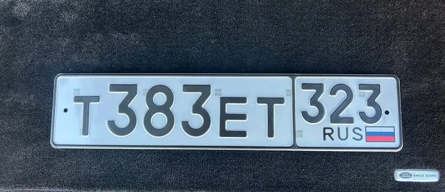 Продажа госномеров в Краснодаре и Сочи - Toyota Avensis в Краснодар