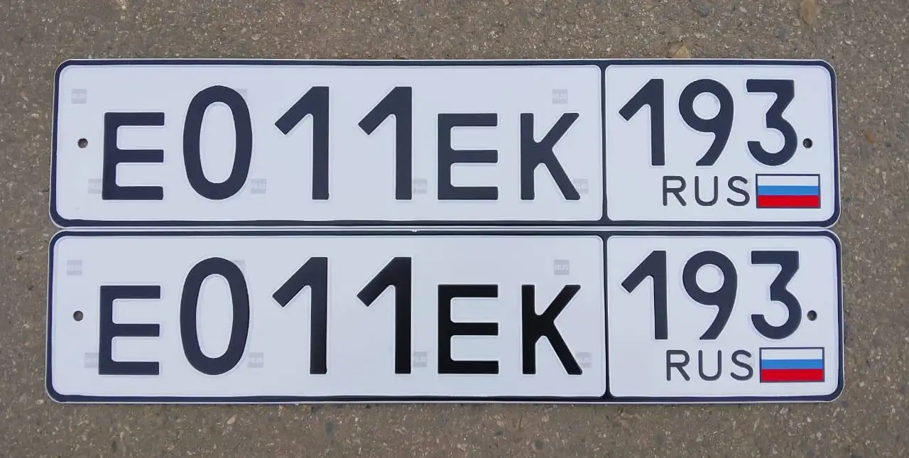 Продажа госномера Е011ЕК193 - Госномера (Авто) в Краснодар