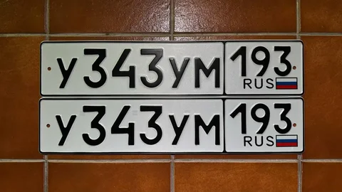 Госномер У 343 УМ 193 - 25 - Toyota Avensis в Краснодар