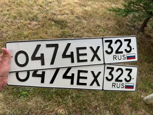 Госномера Краснодар, Сочи - Toyota Avensis в Краснодар