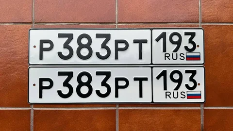 Продажа госномеров - Toyota Avensis в Краснодар