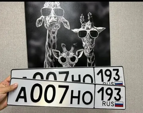 Госномера на заказ - Toyota Avensis в Краснодар