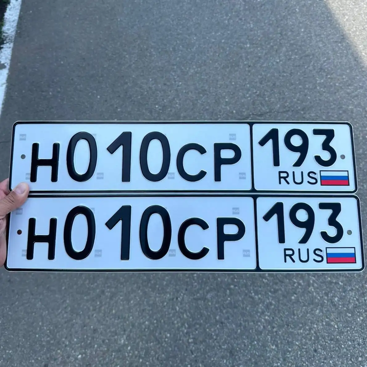 Продажа госномеров - Госномера (Авто) в Краснодар