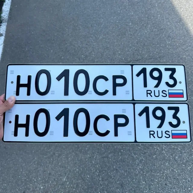 Продажа госномеров - Toyota Avensis в Краснодар