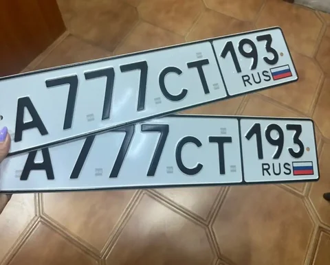Госномер А777СТ193 с оформлением - Toyota Avensis в Краснодар