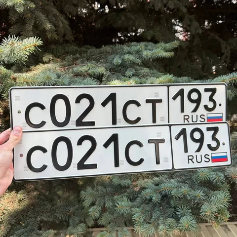 Продажа госномеров 23, 93 для Краснодара и Сочи - Toyota Avensis в Краснодар