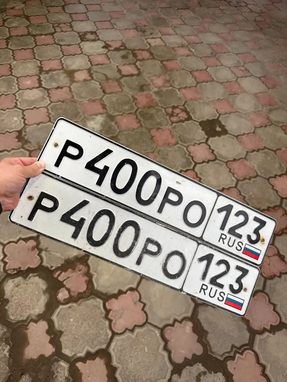 Продажа госномеров Краснодар Сочи - Госномера (Авто) в Краснодар