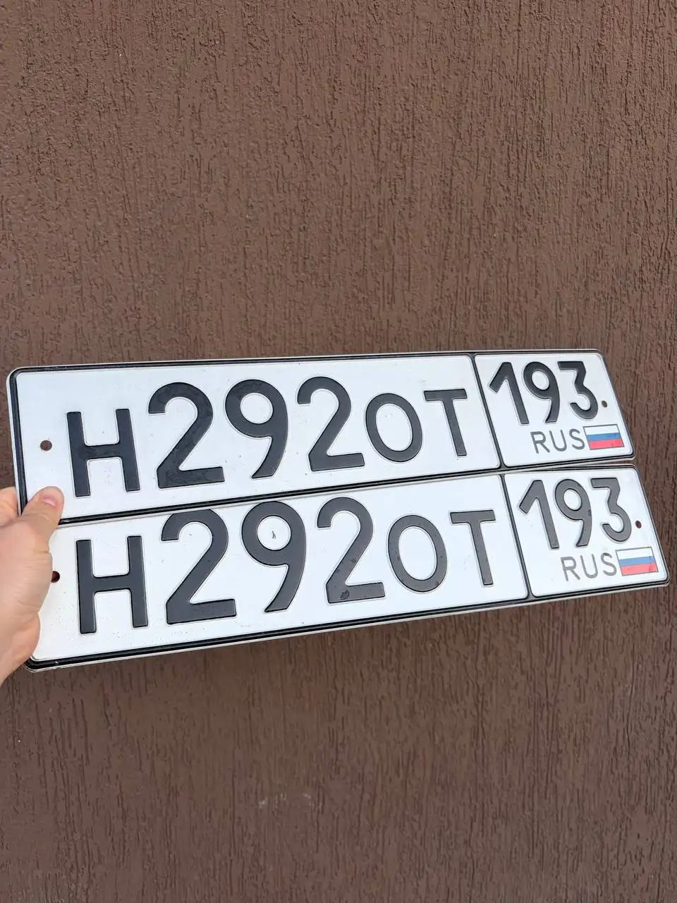 Номера 2393 - Госномера (Авто) в Краснодар