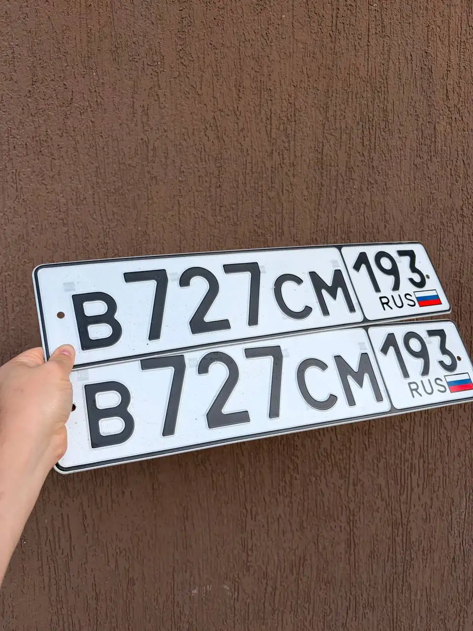 Номера 2393 - Госномера (Авто) в Краснодар