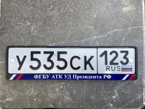 Продажа госномеров - Авто в Краснодар