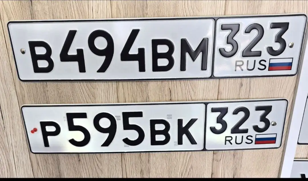 Продажа номеров 23 93 Краснодар Сочи - Госномера (Авто) в Краснодар