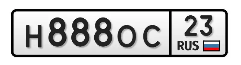 888 НОС 23 - Госномера (Авто) в Краснодар