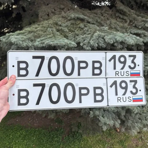 Продажа госномеров 23, 93 регионы - Авто в Краснодар/Сочи