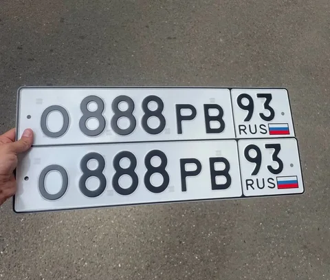 Госномера РФ на металле 23 93 Краснодар Сочи - частное объявление в Краснодар