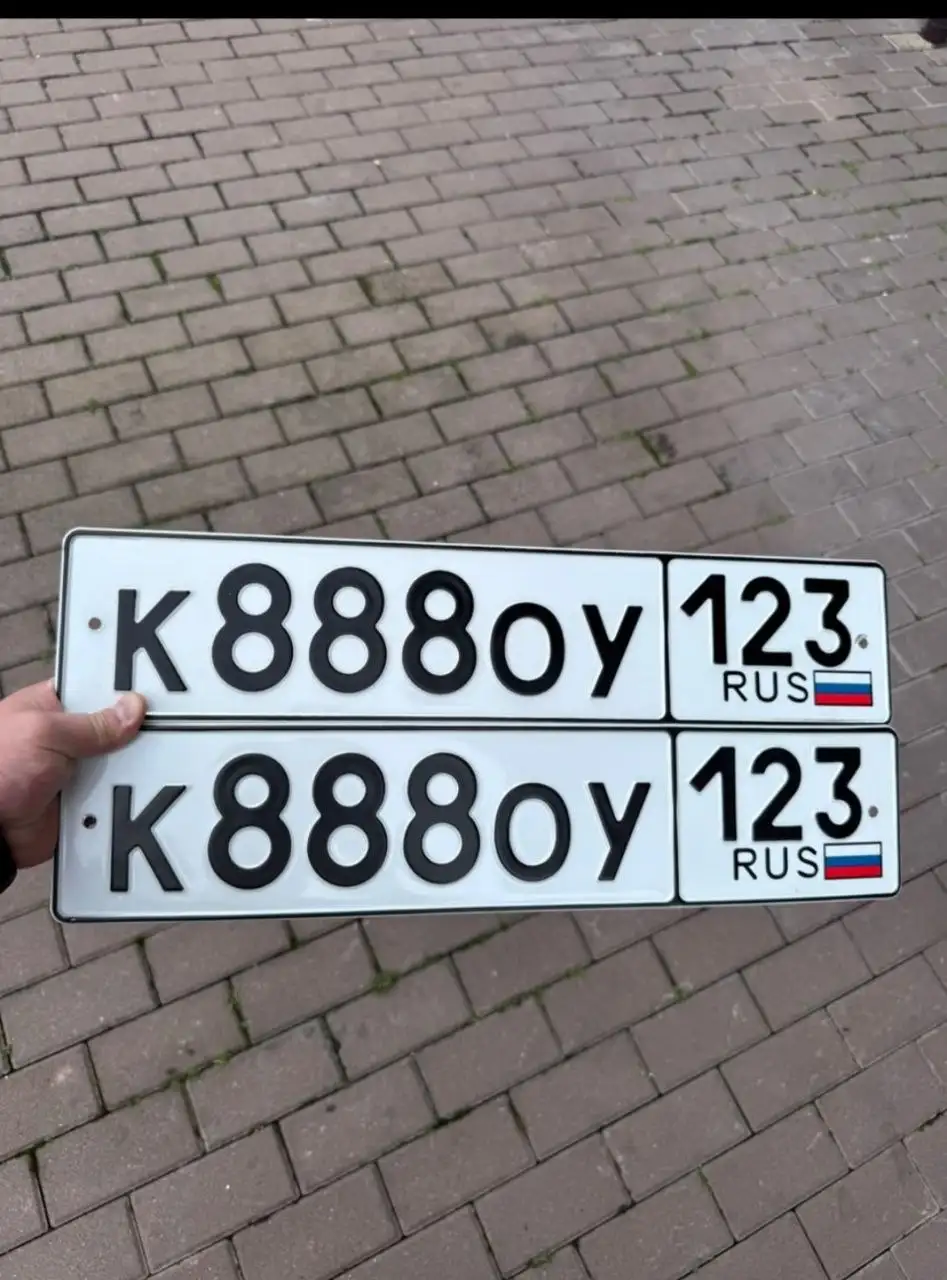 Продажа номеров 23 93 Краснодар Сочи - Госномера (Авто) в Краснодар