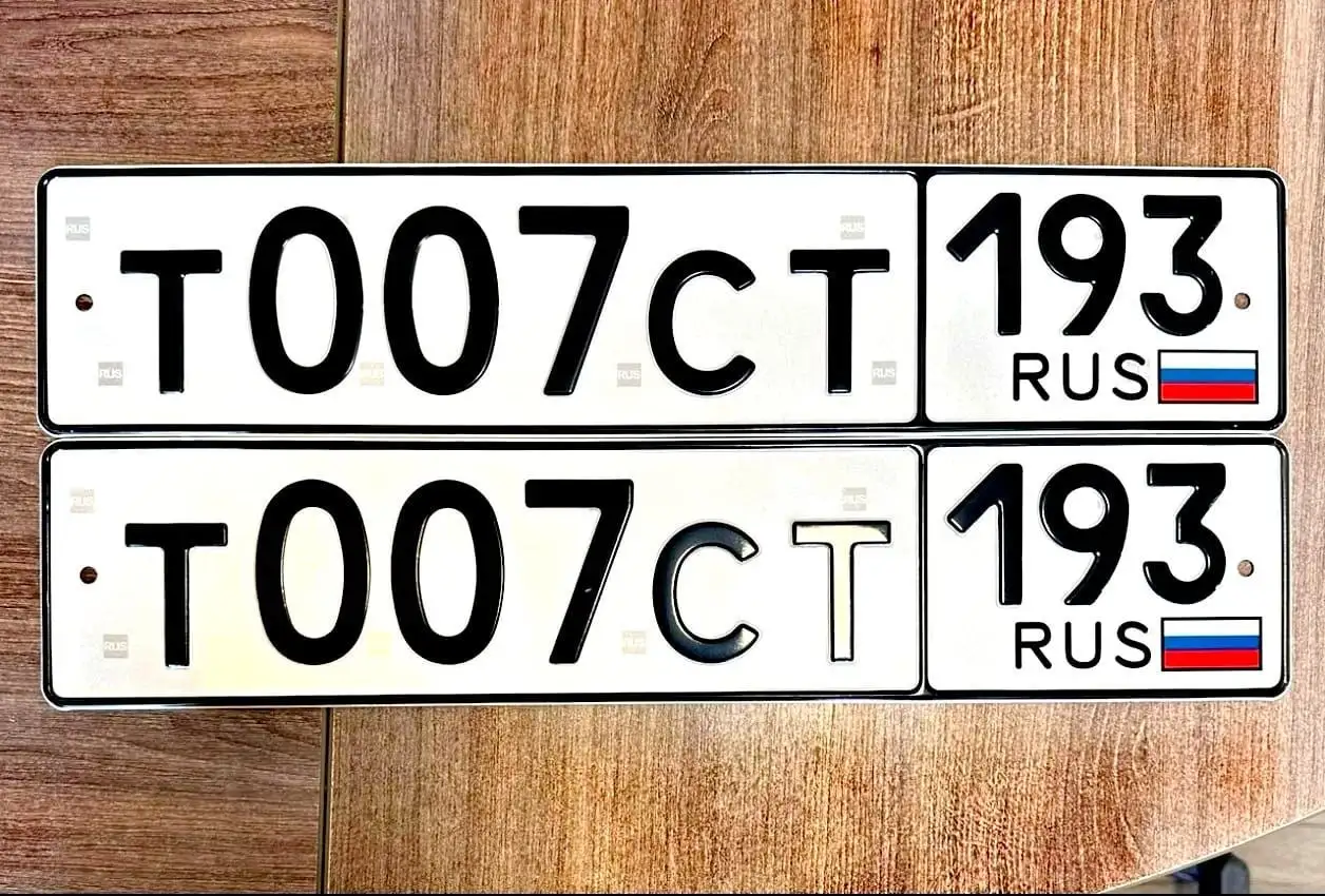 Продажа номеров 23 93 госномера Краснодар Сочи - Госномера (Авто) в Краснодар