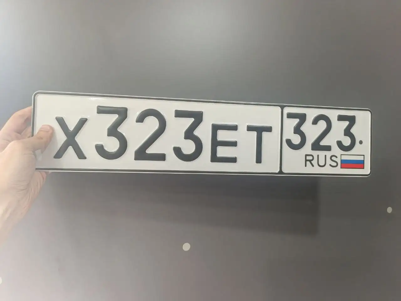 Госномера Х 323 ЕТ 323 - Госномера (Авто) в Краснодар