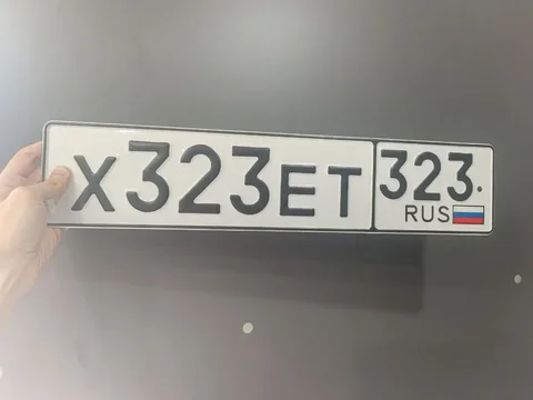 Госномера Х 323 ЕТ 323 - частное объявление в Краснодар