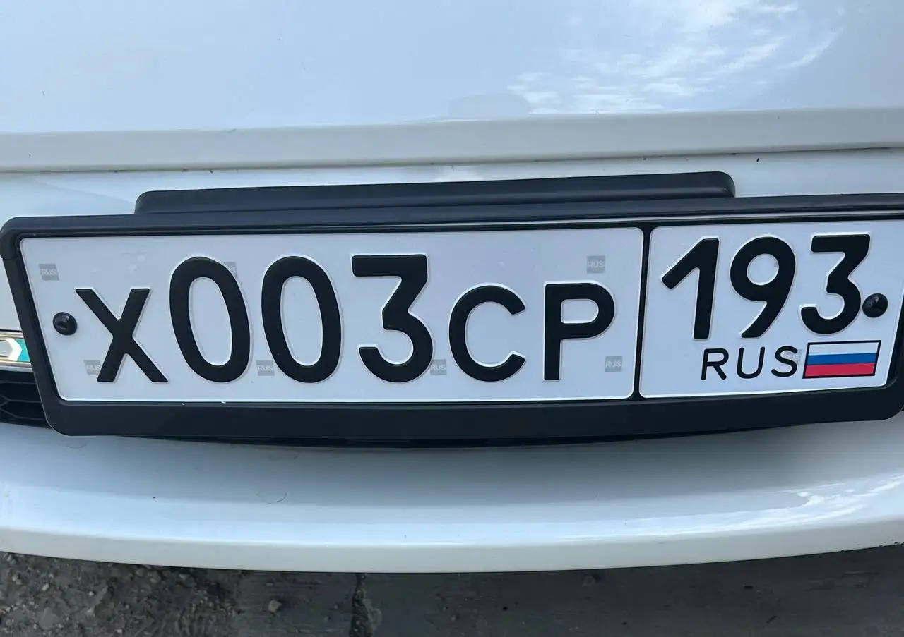 Госномера Краснодар Сочи - Госномера (Авто) в Краснодар
