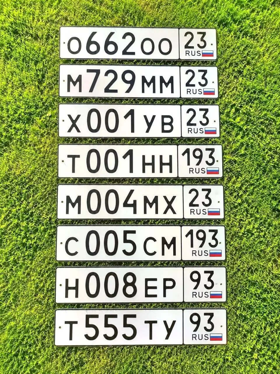 Продажа госномеров 23, 93, 123, 323 региона - Госномера (Авто) в Краснодар
