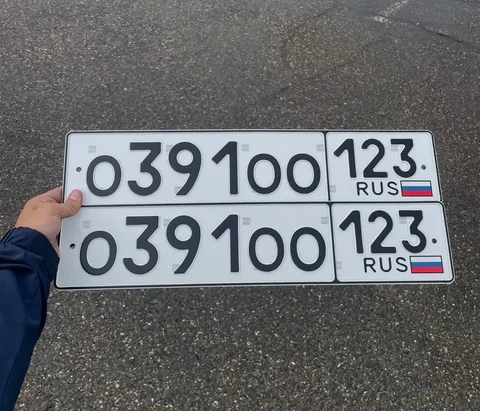 Госномера 23 93 Краснодар Сочи 330000 руб - Авто в Краснодар
