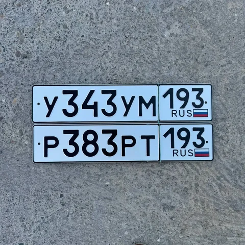 Продажа госномеров 343 УМ 193 и 383 РТ 193 - Авто в Краснодар