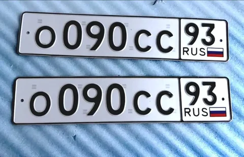 ГОСНОМЕРА КРАСНОДАР СОЧИ - Авто в Краснодар
