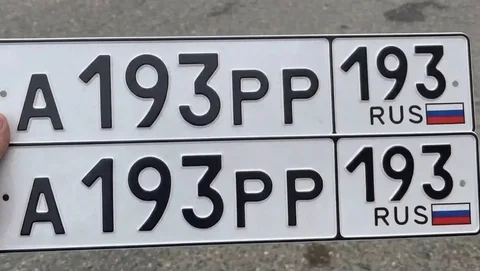 Продажа госномеров - 4 номера - частное объявление в Краснодар