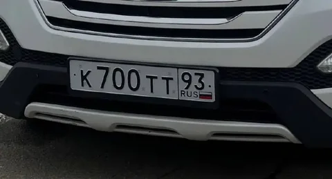 Госномера Краснодар Сочи с оформлением - Авто в Краснодар